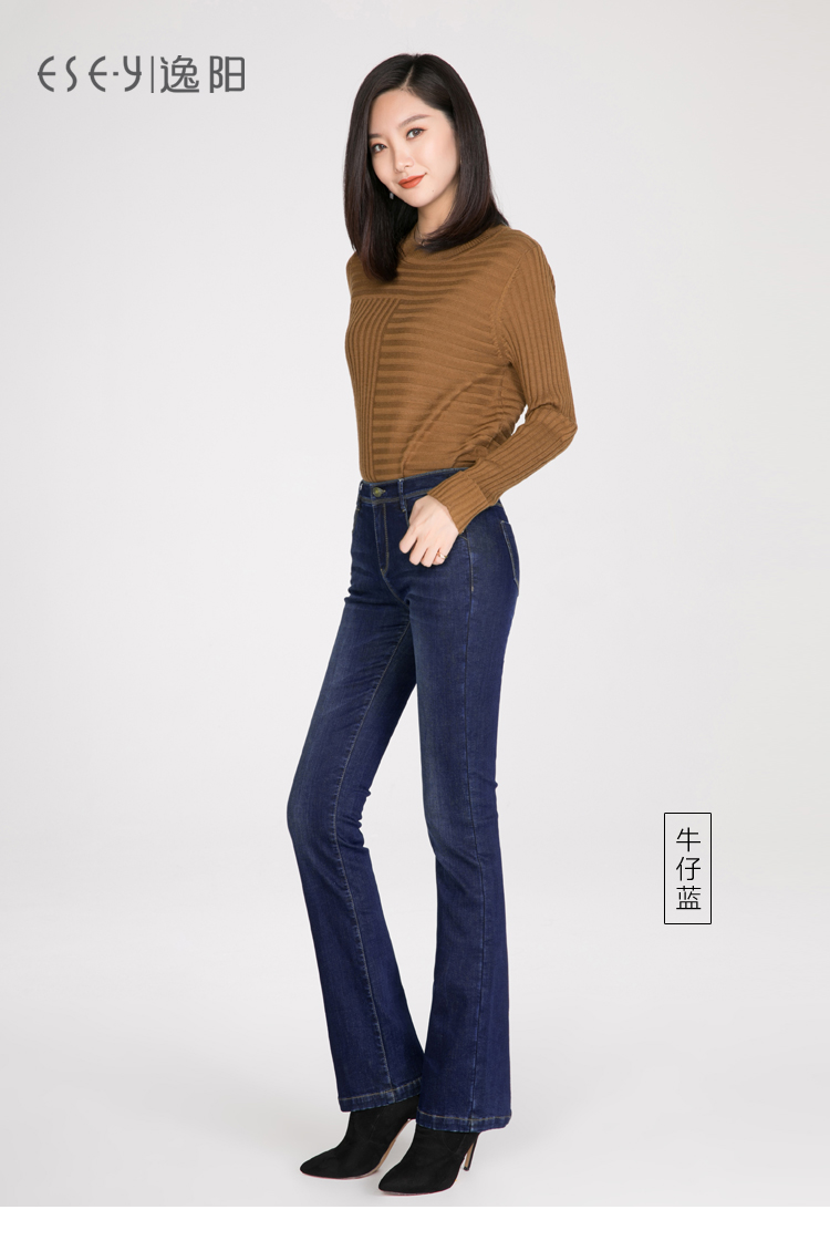 Jean femme ESEY   - Ref 3193799 Image 20