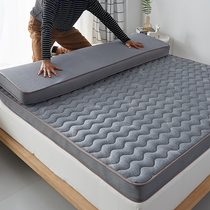 Latex memory foam thickened sponge mattress pad rental special student dormitory Tatami single pad quilt mattress