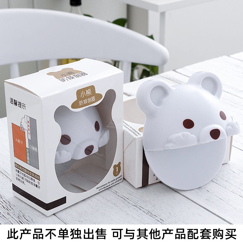 Children Anti-dumping connector Home innate drawers Cabinet Case Anti-toppling protective fixer 1 dress free of punch