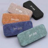 Высококачественные очки, мультяшная милая портативная индивидуальная жестяная коробка подходит для мужчин и женщин, новая коллекция