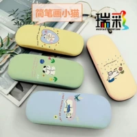 Каштановый