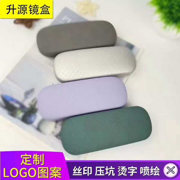 Товары от 升源镜盒厂 眼镜盒批发厂家直销