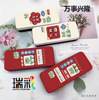 Флуоресцентный зеленый