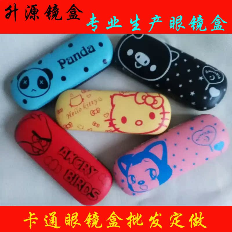Etui à lunettes - Ref 1245203 Image 8