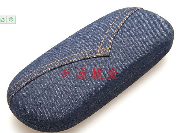 Etui à lunettes - Ref 1245372 Image 12