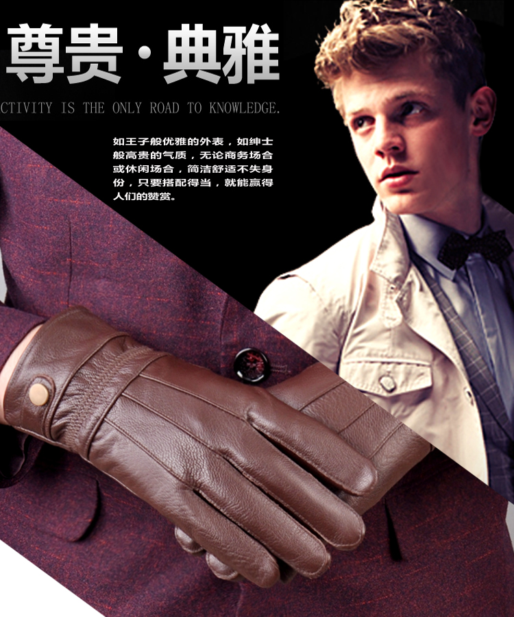 Gants pour homme en peau de mouton - Ref 2781500 Image 9