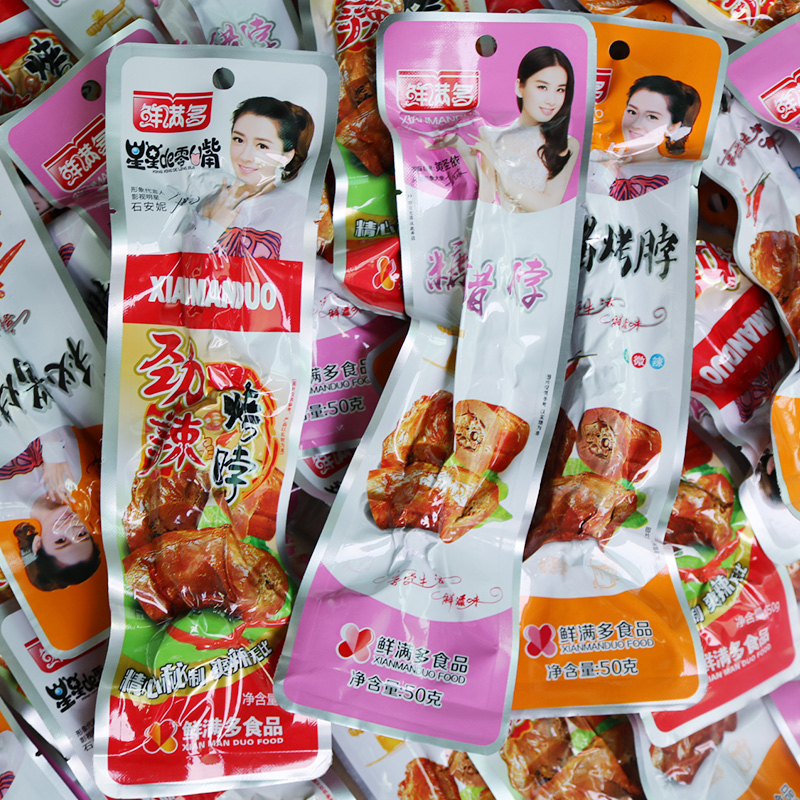 Fresh duck neck snacks Spicy roasted neck Sweet and sour spicy spicy spicy snack food Whole box cooked food Ready-to-eat