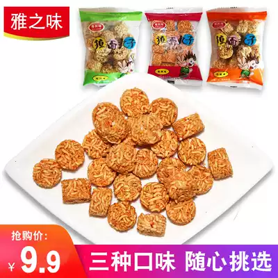 Ramen balls, snacks, snacks, noodles, noodles, office snacks, casual nostalgic food, small packages, bulk 500g