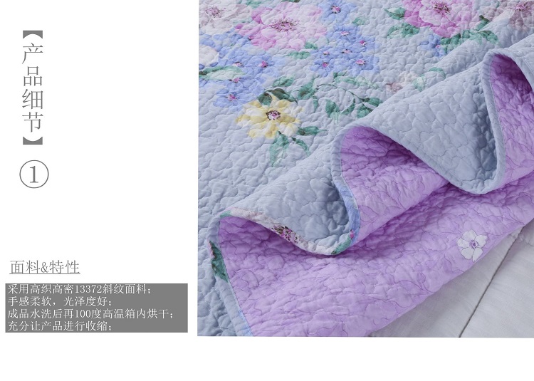 Xuất khẩu vải bông của Mỹ Twill Cottoned Giặt bông Khăn trải giường Ba mảnh Vườn Bông Điều hòa nhiệt độ Mùa hè mát mẻ - Trải giường chăn trải giường