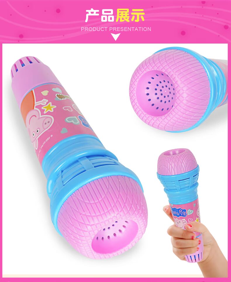 Pig Pecs Trẻ em Echo vật lý Âm nhạc Âm thanh không dây Micrô Âm nhạc Khai sáng Đồ chơi học tập sớm đàn organ đồ chơi cho bé