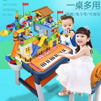Электрический синтезатор для начинающих, пианино для мальчиков и девочек, универсальный большой конструктор, игрушка, подарок на день рождения