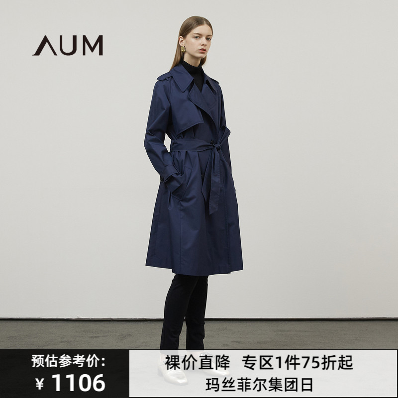 AUM Ohm 2021 spring and autumn season dark blue temperament lapel simple loose medium and long version windbreaker women's coat