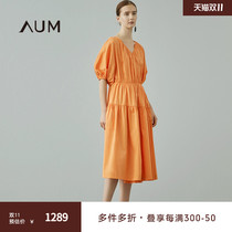 AUM ohm new orange gas loose short sleeve long band in summer 2020 casings thin jump dress