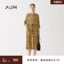 AUM Ohmu's new copycous stamped coat loose seven-sleeved women's clothing medium long skirt