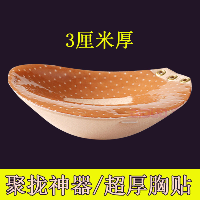 Lesbian Goddess Unwoven Cloth Chest Patch Chest Patch Wedding Dress Poly small breasted thickened Upper Milk Patch Breathable with invisible bra