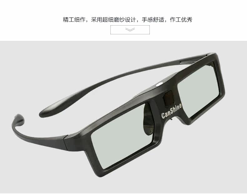 Lunettes VR ou 3D SAMSUNG - Ref 1234376 Image 15
