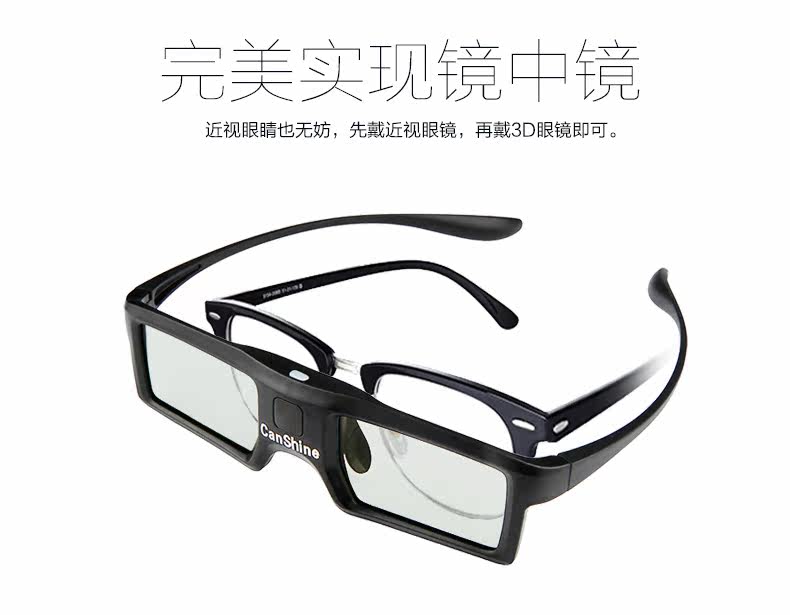 Lunettes VR ou 3D SAMSUNG - Ref 1234376 Image 14