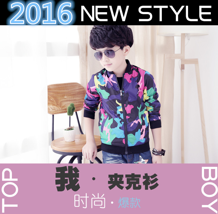 Veste pour garcon en mélange - Ref 2158621 Image 29