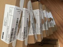 German Lenze inverter EMF2178IB