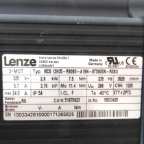 Lenze servo motor MCS 12H35-RS0B0