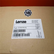 LENZE servo controller EVS9325-EP