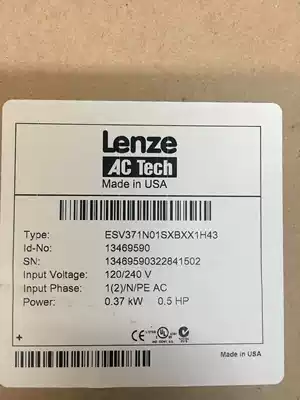 Germany Lenze inverter ESV222N02YXB