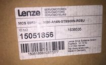 Lenze servo motor MDSKSBS071-13