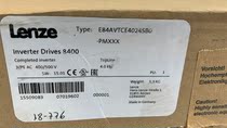 The German Lenze frequency inverter E84AVHCE3712SX0