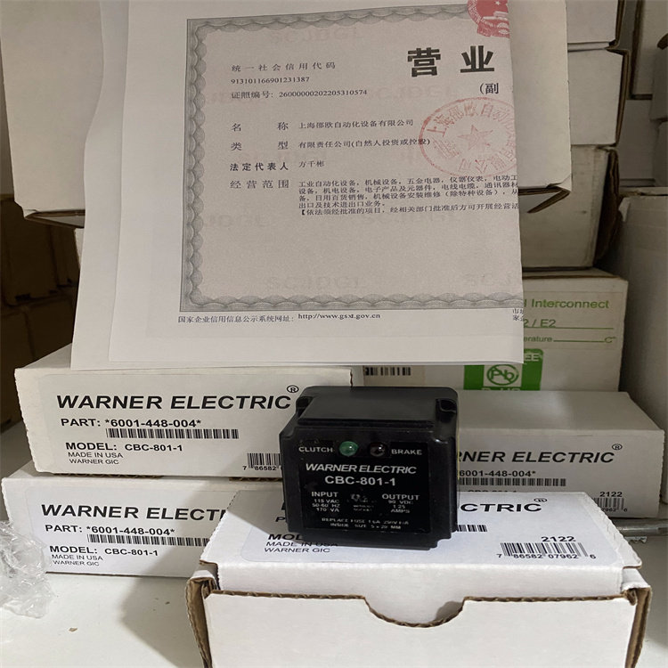товар из китая warner electric电磁弹簧离合器310-27-001全新原装,优惠销售 товар из китая warner electric电磁弹簧离合器310-27-001全新原装,优惠销售