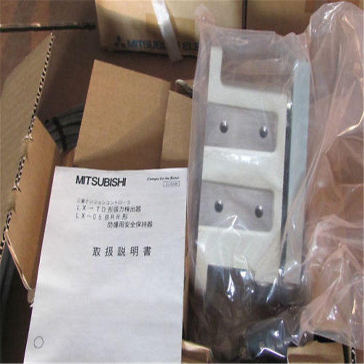 Japan Mitsubishi Tension Detector LX-015TD