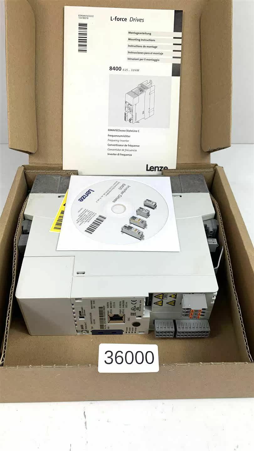 The German Lenze frequency inverter E84AVHCE1524SX0