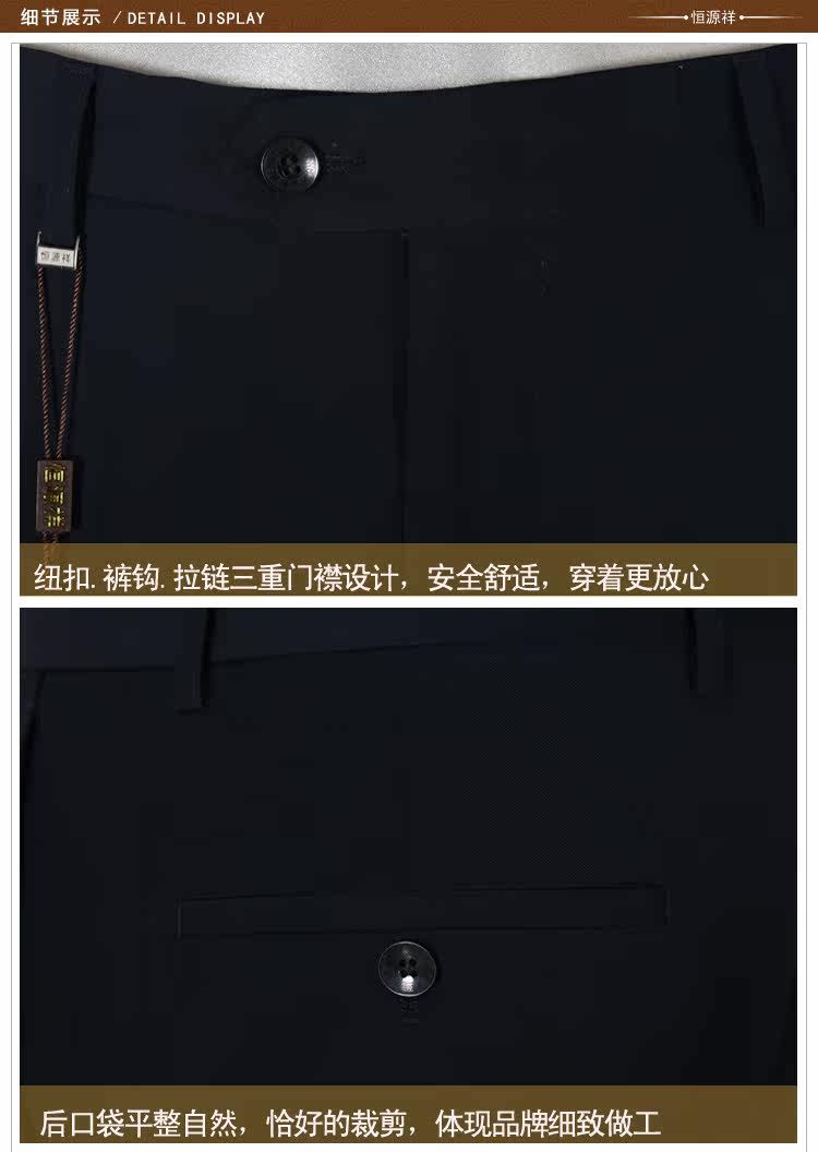 Pantalon droit en polyester pour été - Ref 1469894 Image 32