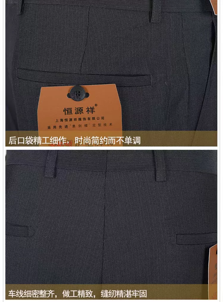 Pantalon droit en polyester pour été - Ref 1469894 Image 42