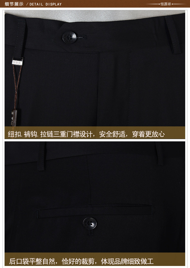 Pantalon droit en polyester pour été - Ref 1469894 Image 14