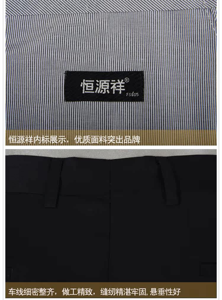 Pantalon droit en polyester pour été - Ref 1469894 Image 15