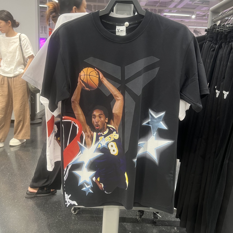 Nike/Nike Kobe Dri-Fit All-Star Kobe Men's Basketball T-Shirt If5172 Ir4946