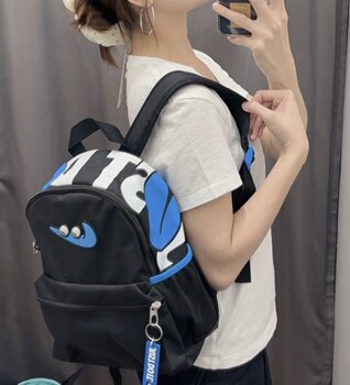 Nike big kids casual school bag sports backpack fz7259-010