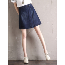 Summer high-waisted denim skirt skirt womens A- line dress Korean skinny one-piece umbrella skirt irregular skirt