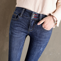 High-waisted skinny jeans women 2021 spring and autumn Korean slim slim small feet pants blue pencil stretch trousers