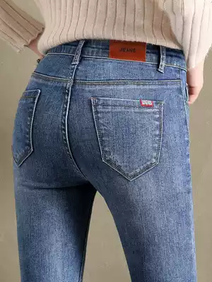 2021 spring and autumn new ins light-colored jeans women's small feet high waist tight Korean version of elastic thin high trousers