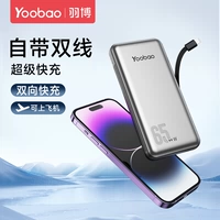 Apple, huawei, xiaomi, vivo, вместительный и большой ультратонкий портативный совместимый ноутбук с зарядкой, 65W, официальный продукт