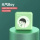Qi Boy [PD20W, два -быстрая зарядка] [Mini Portable]