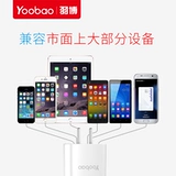 Apple, samsung, huawei, быстрый мобильный телефон, универсальное зарядное устройство, совместимый iPhone 78, умный блок питания *S, 2A, 78plus, андроид