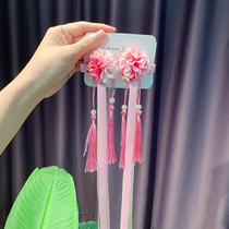 Girls Hanfu hair accessories Pair clip streamers Ancient style hair clip Super fairy Childrens tassels step shake Chinese style ancient costume headdress small