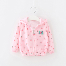 1 2 3 4-year-old girls spring 2021 new childrens windbreaker female baby spring and autumn 0 childrens coat thin windbreaker