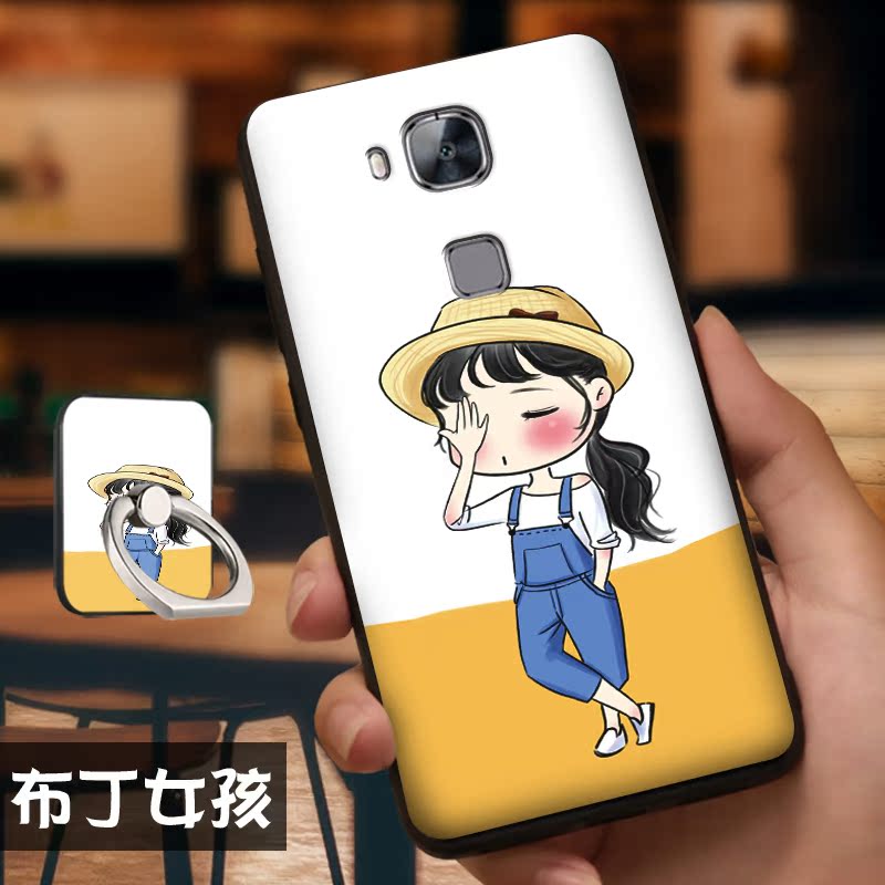 Nơi Shi-đầu 4 Huawei vỏ điện thoại RIO-AL00 bộ điện thoại di động RIO-CL00 Mua 2 Tặng 1 vòng dây miễn phí - Phụ kiện điện thoại di động giá đỡ điện thoại quay video từ trên xuống