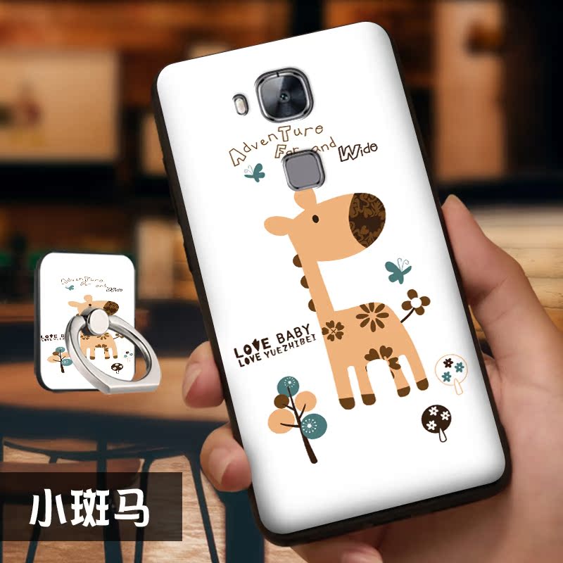 Nơi Shi-đầu 4 Huawei vỏ điện thoại RIO-AL00 bộ điện thoại di động RIO-CL00 Mua 2 Tặng 1 vòng dây miễn phí - Phụ kiện điện thoại di động giá đỡ điện thoại quay video từ trên xuống