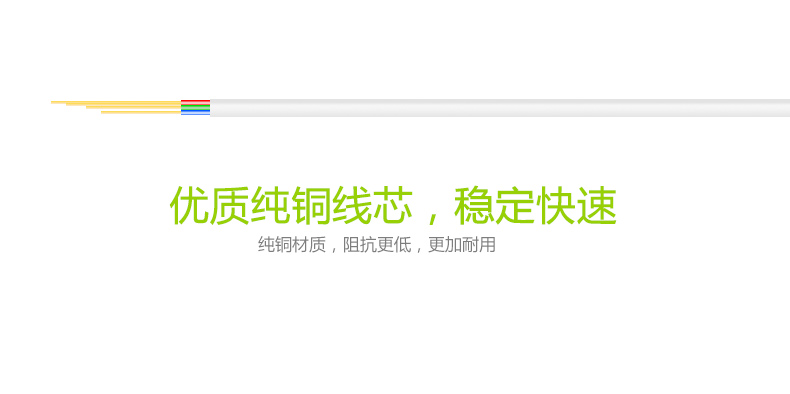 Hub USB - Ref 363992 Image 17