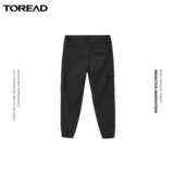 Дорожные водоотталкивающие износостойкие мягкие универсальные штаны для отдыха