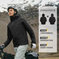 【Мужчины и женщины】-все черное | Мягкая куртка Shell 800